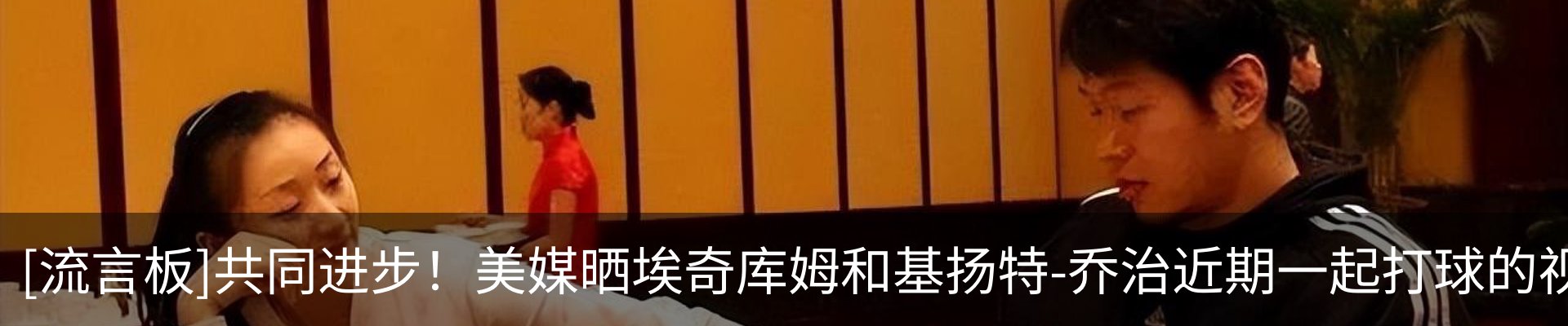 新闻中心
